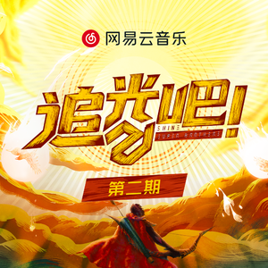 欧美成人免费观看的
