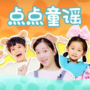 欧美成人免费观看的
