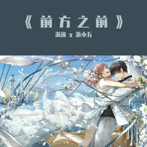 欧美成人免费观看的
