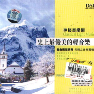 欧美成人免费观看的
