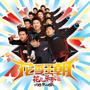 欧美成人免费观看的
