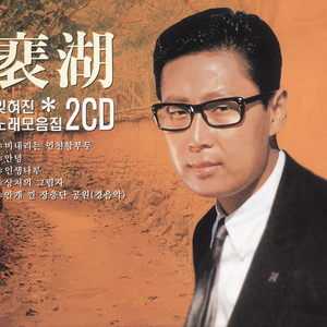 欧美成人免费观看的
