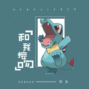 欧美成人免费观看的
