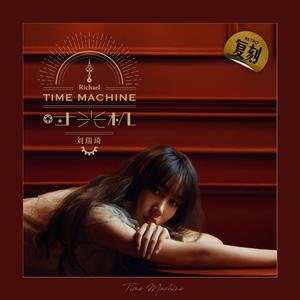 欧美成人免费观看的
