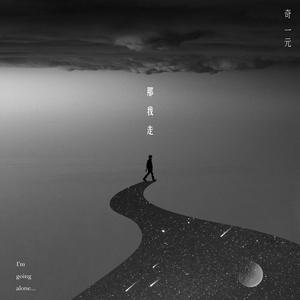 欧美成人免费观看的
