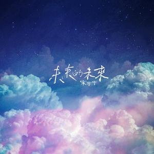 欧美成人免费观看的
