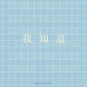 欧美成人免费观看的
